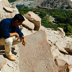 Human Petroglyphs in Chicchitara.