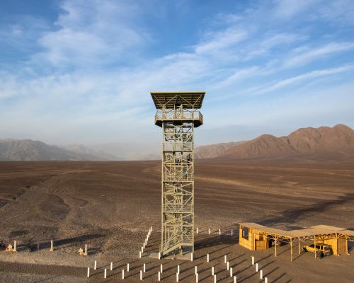 Nazca Lines observation tower
