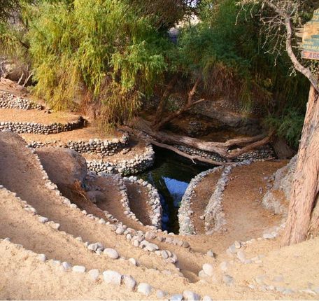 Ancient Ocongalla aqueduct in the Nazca Valley